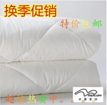 水星九孔被 温暖与轻盈的完美融合——最新最全产品参考与纤维被深度解析